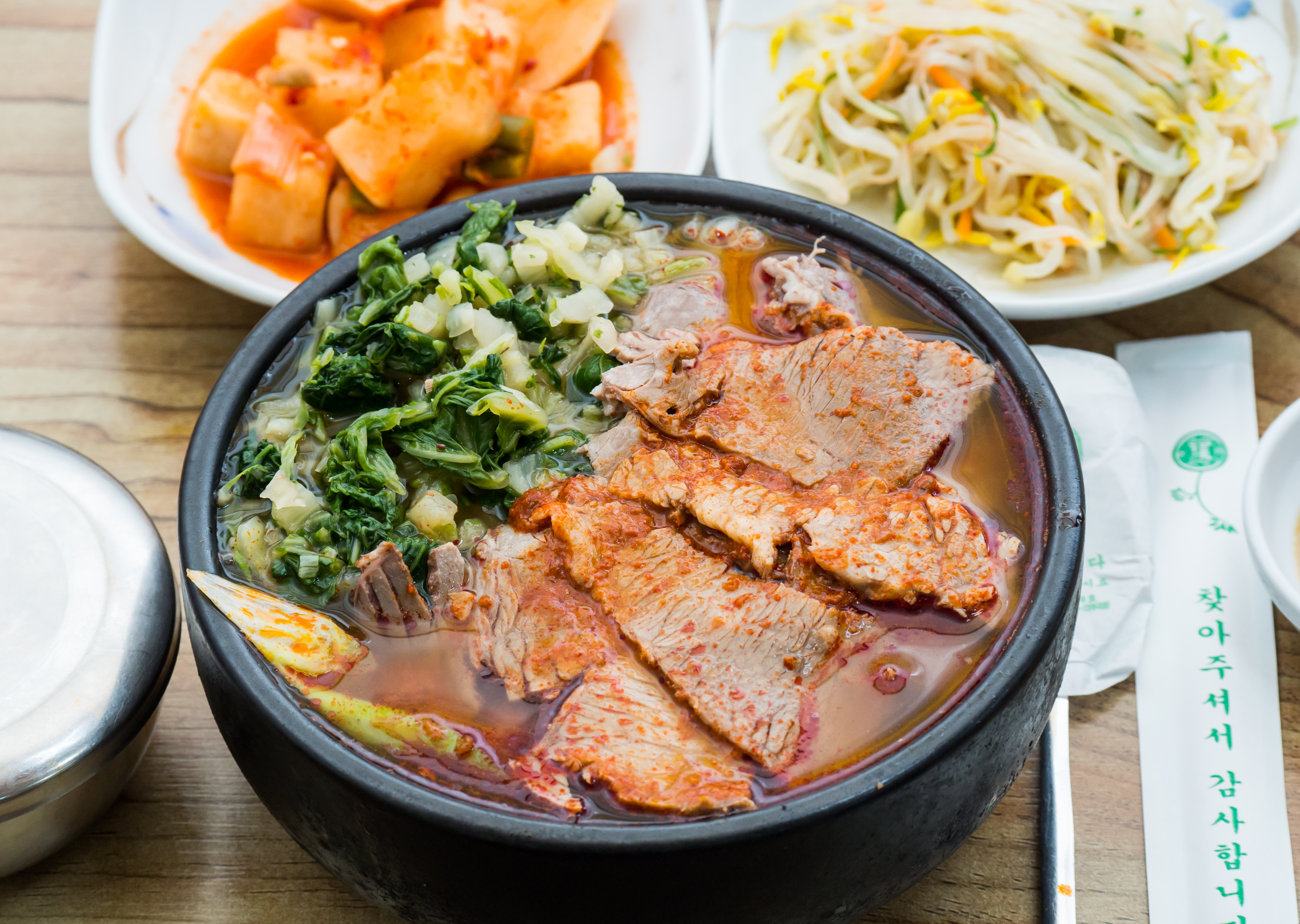 하누연스찌개 감곡점 사진 3