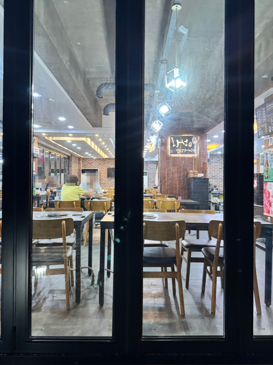 황성얼큰오징어찌개 사진 4