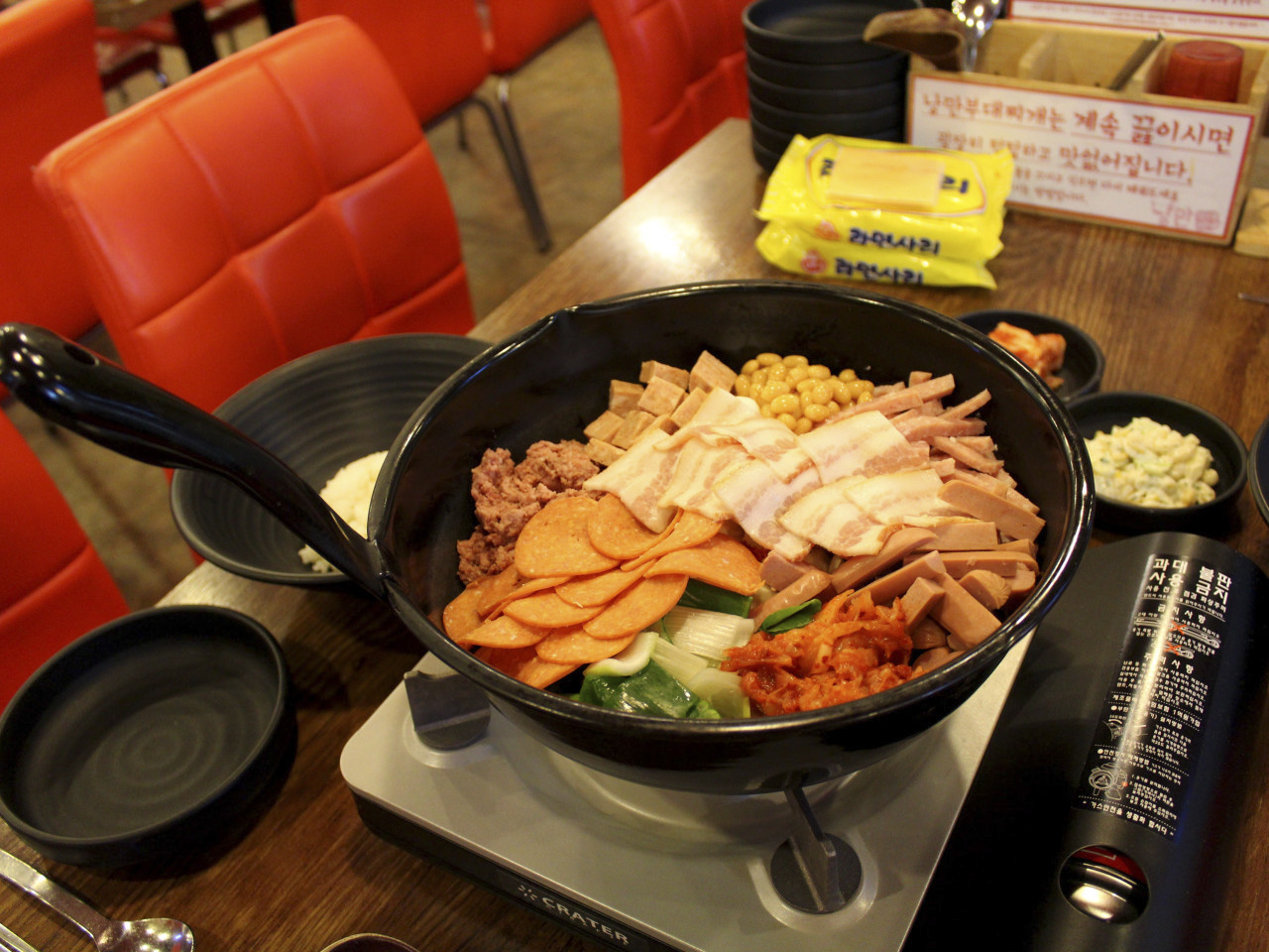 낭만부대찌개 사진 2