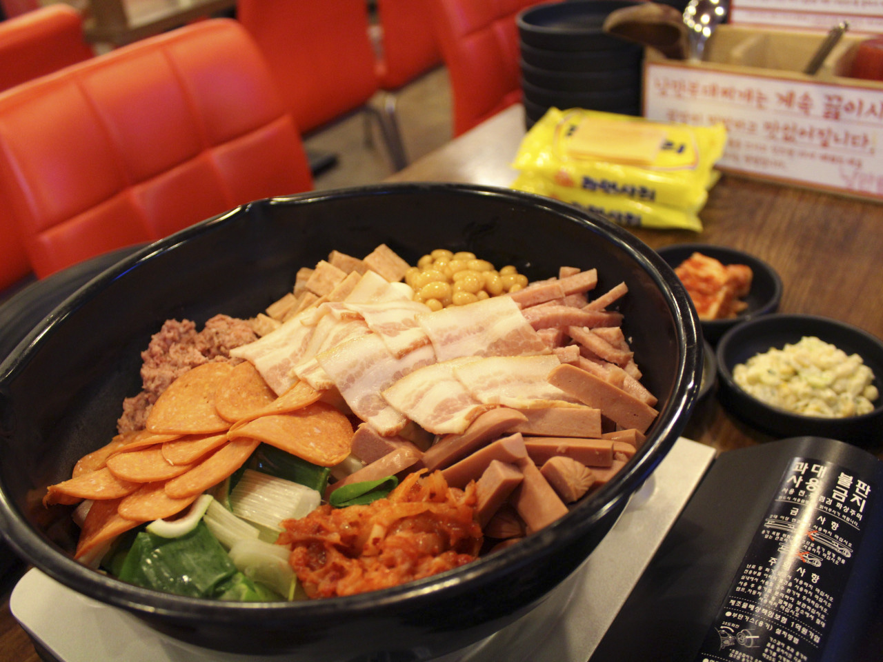 낭만부대찌개 사진 3