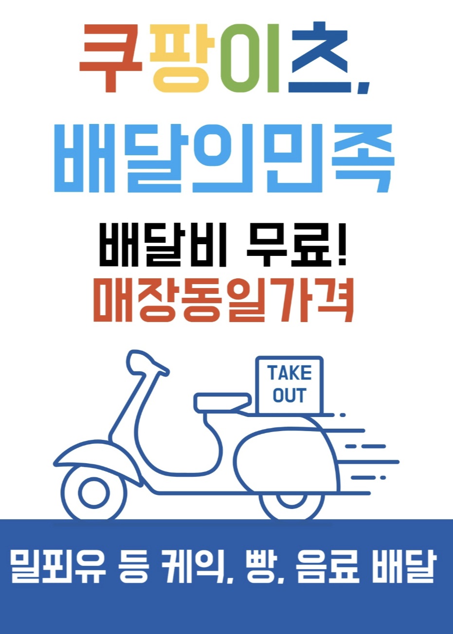 블레도르 사진 3