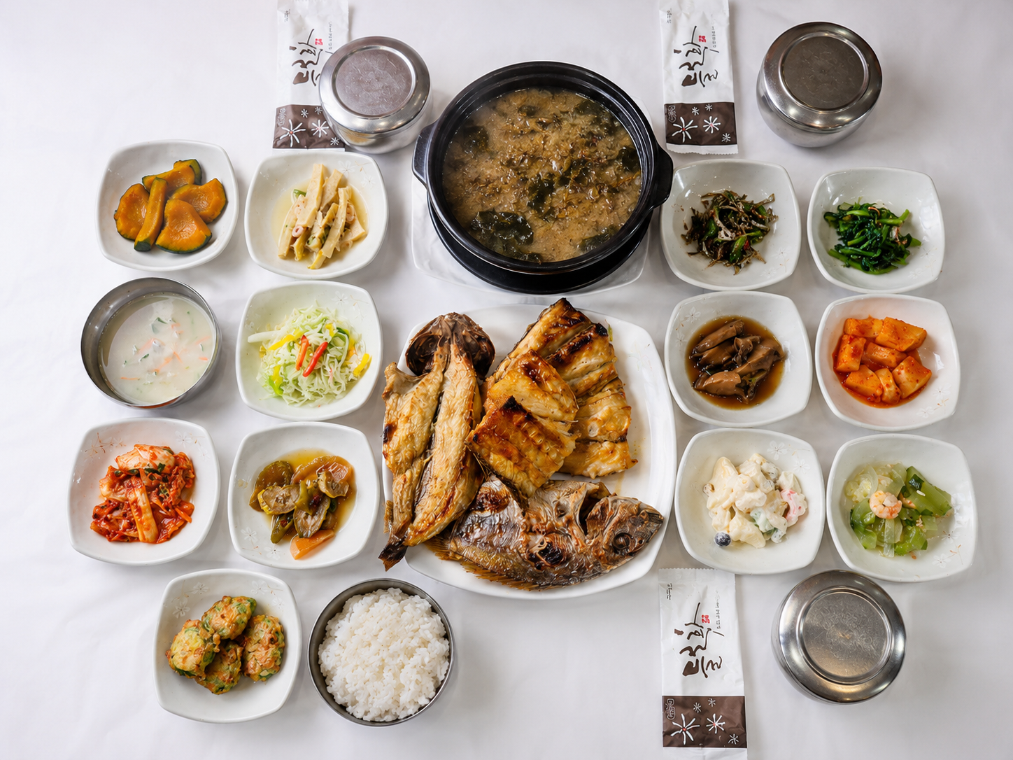 빙그레식당 본점 사진