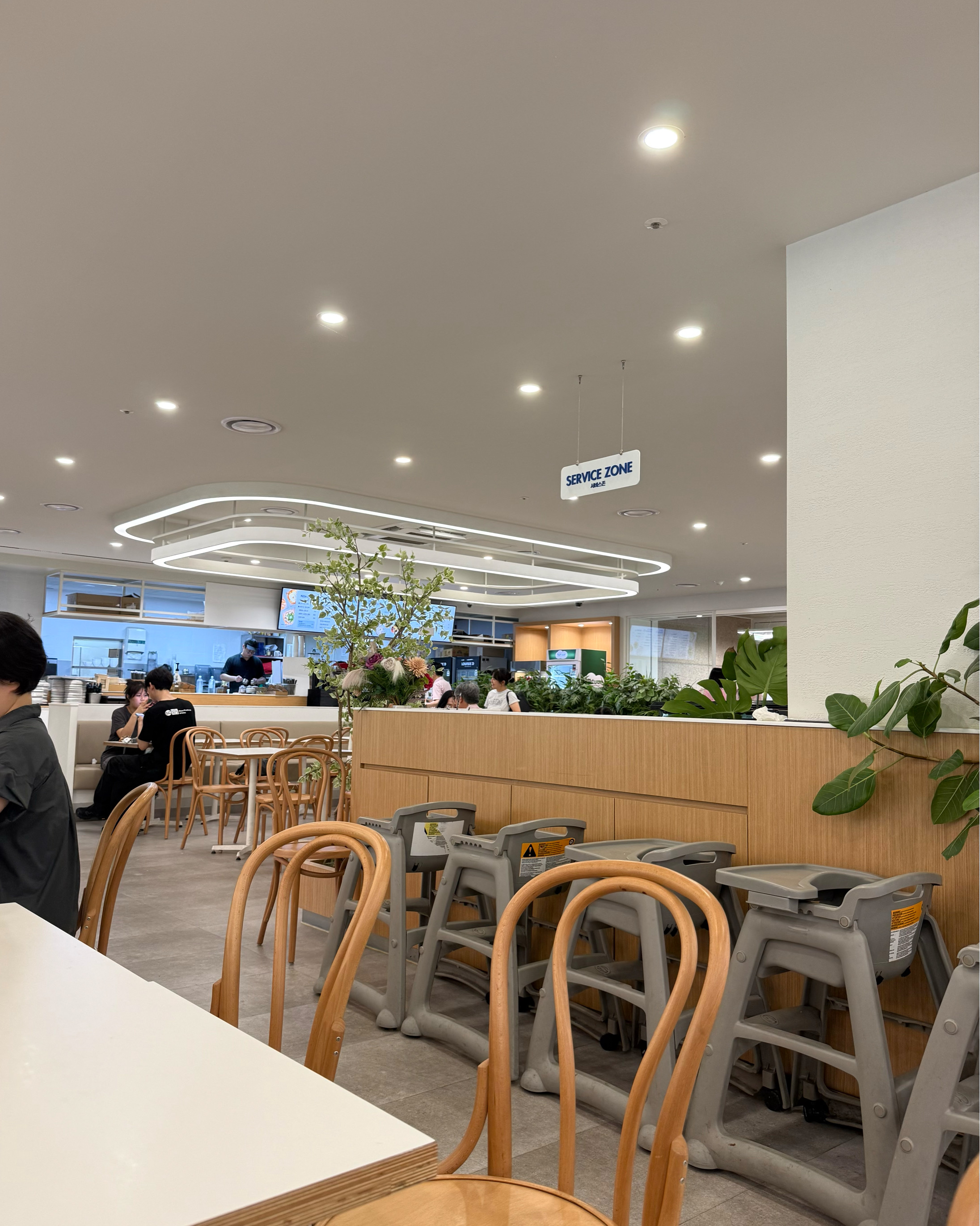 라운지디 국립현대미술관점 사진 4