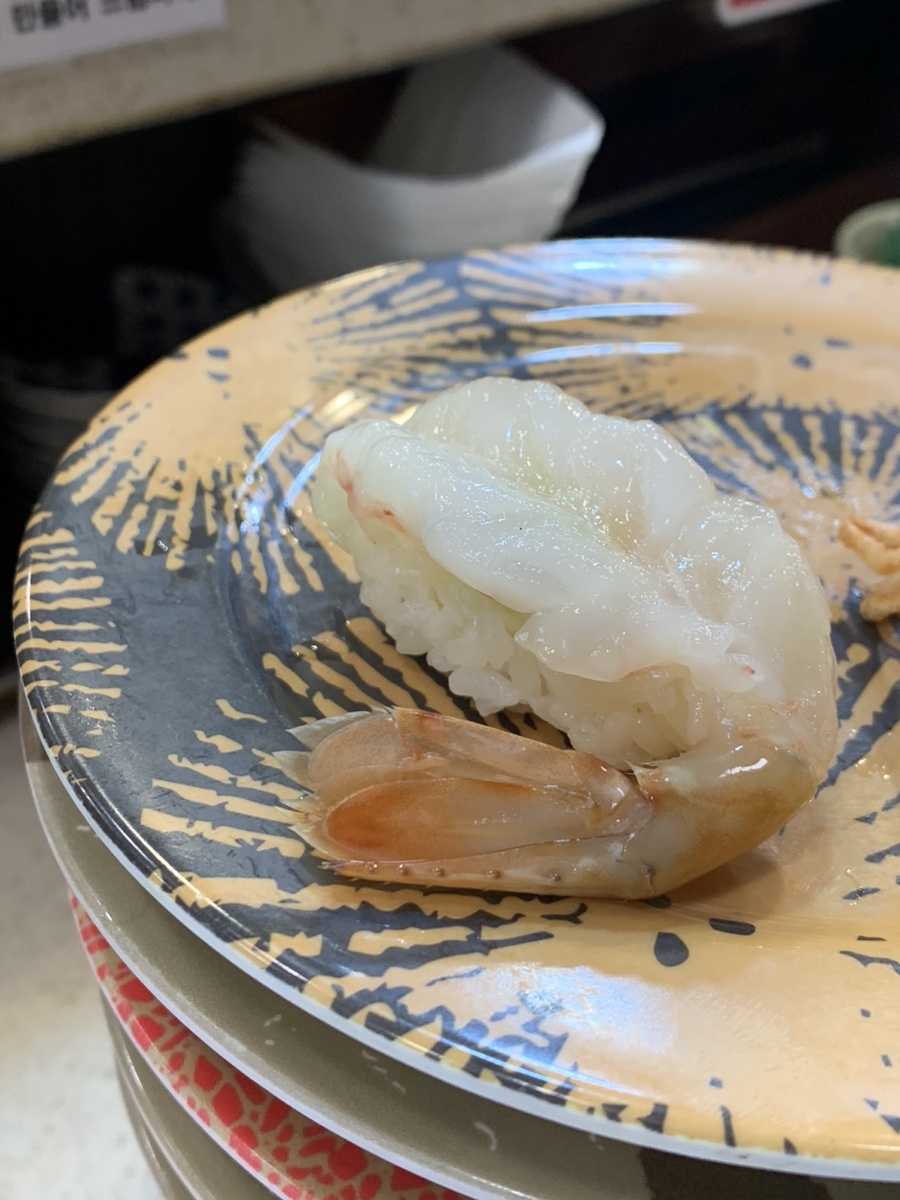 호타루 사진 1