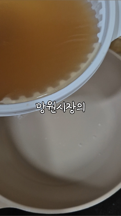 홍두깨손칼국수 사진 2