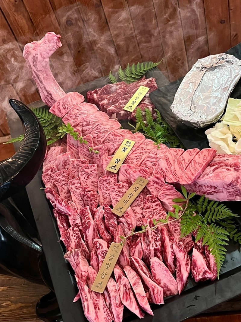 내대지238 사진 1