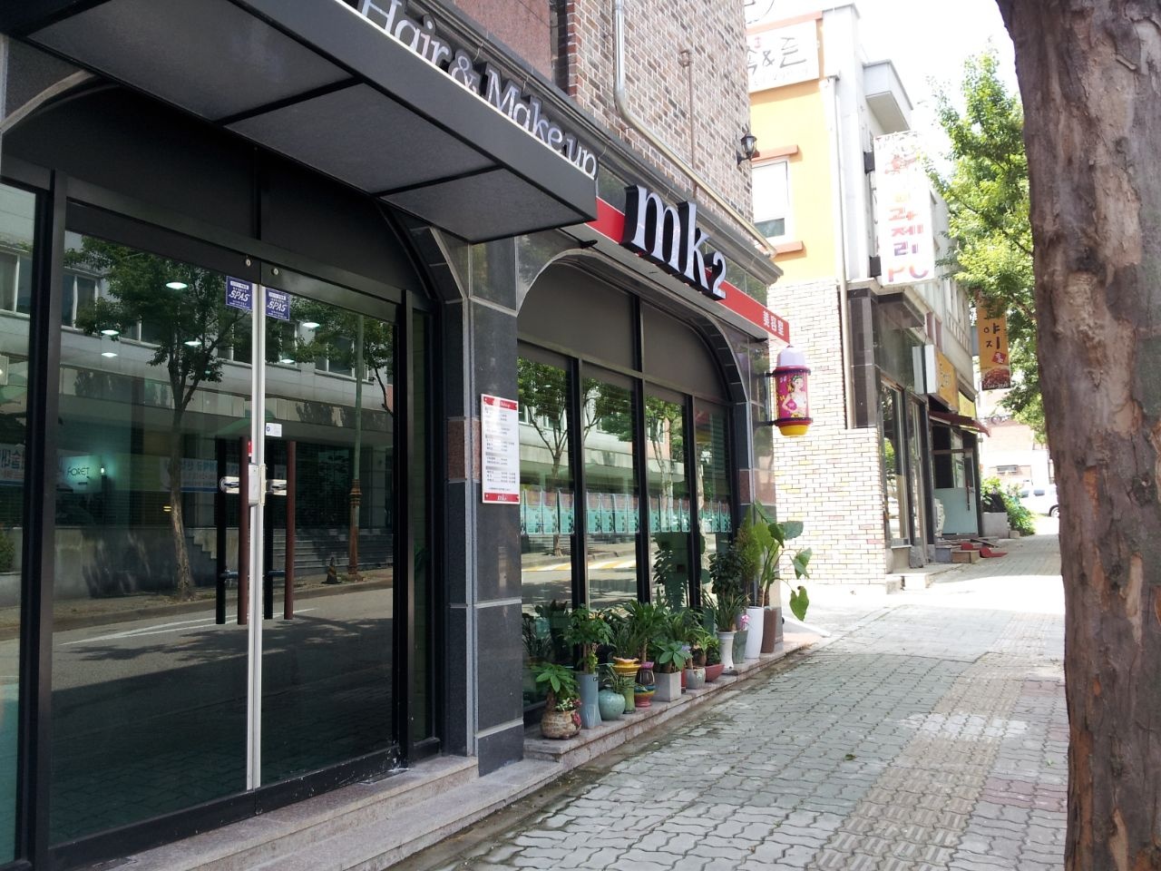 엠케이투 사진