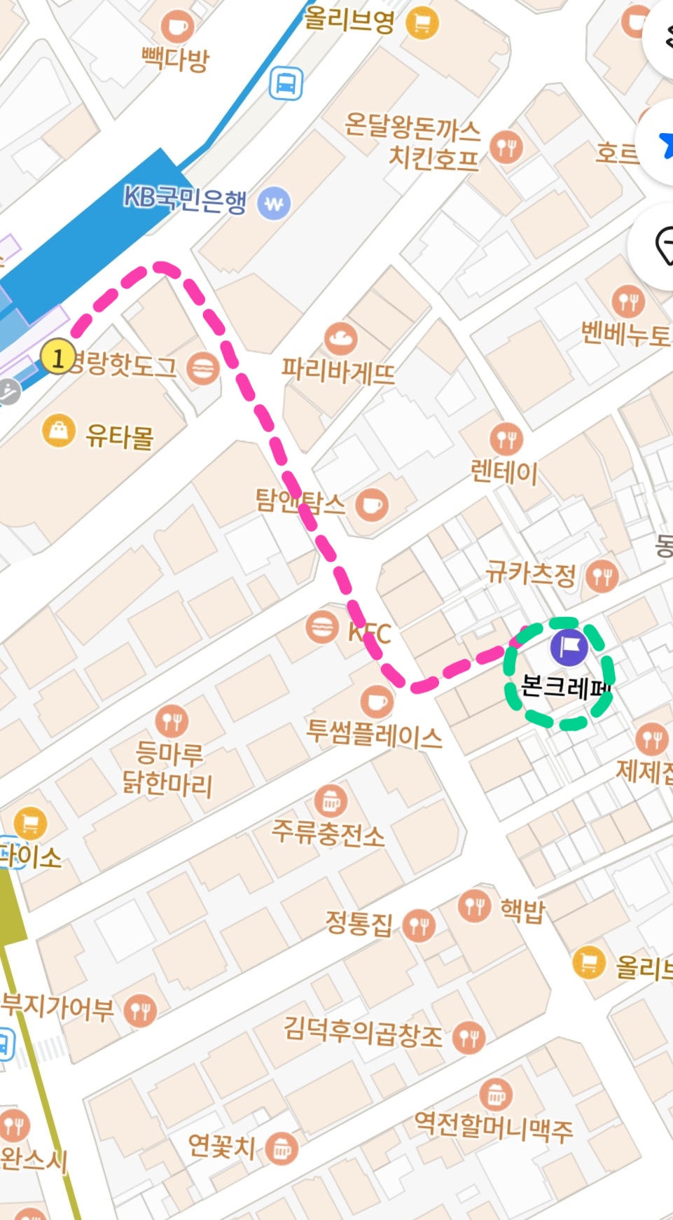 본크레페 사진 5