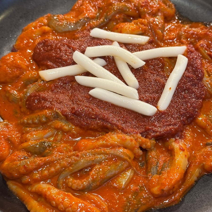 더잘난쭈꾸미 사진 5