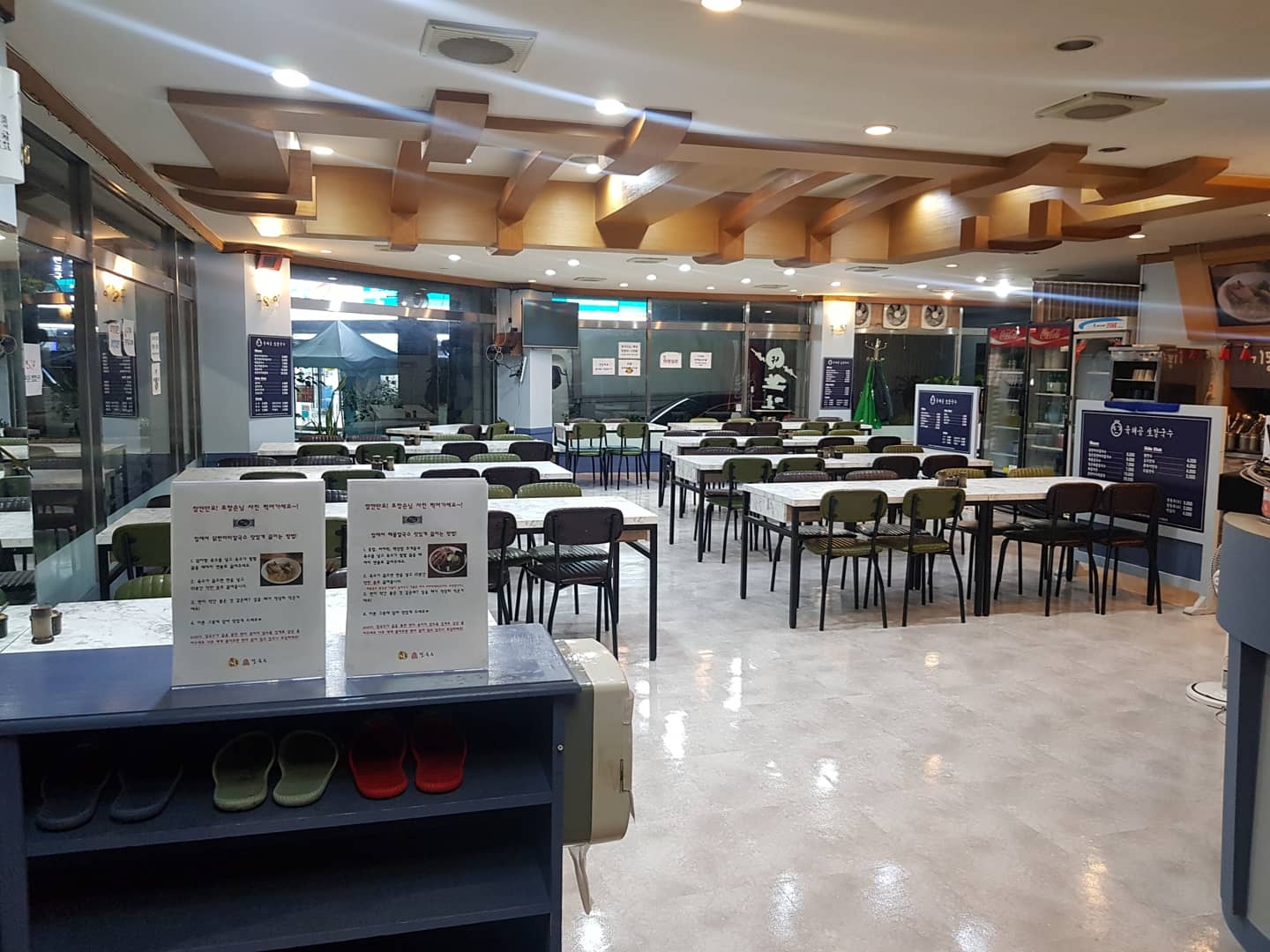 육해공생칼국수본점 사진 3