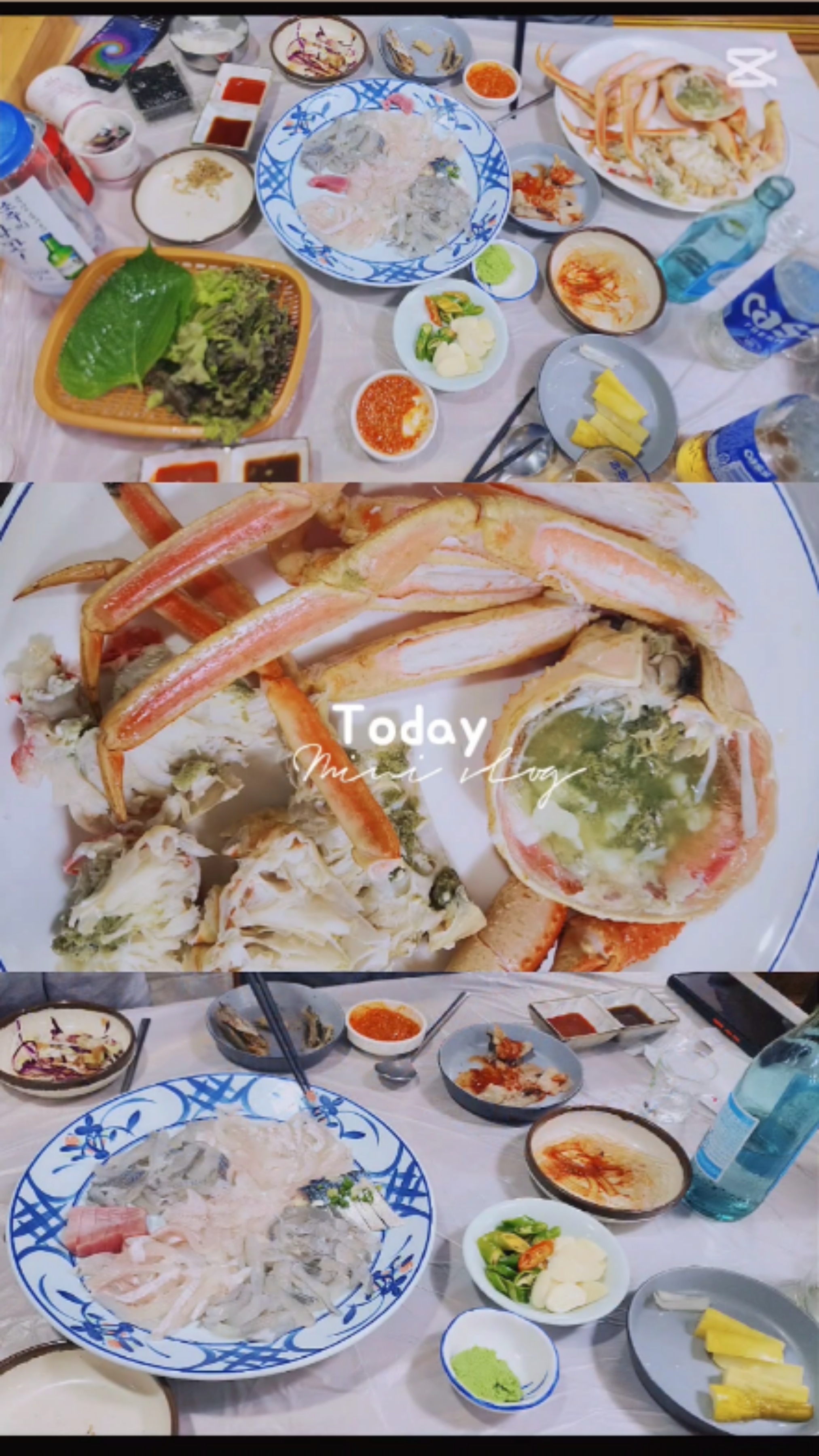 연수횟집 사진 2