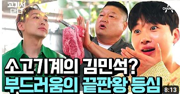어울더울 청계산점 사진