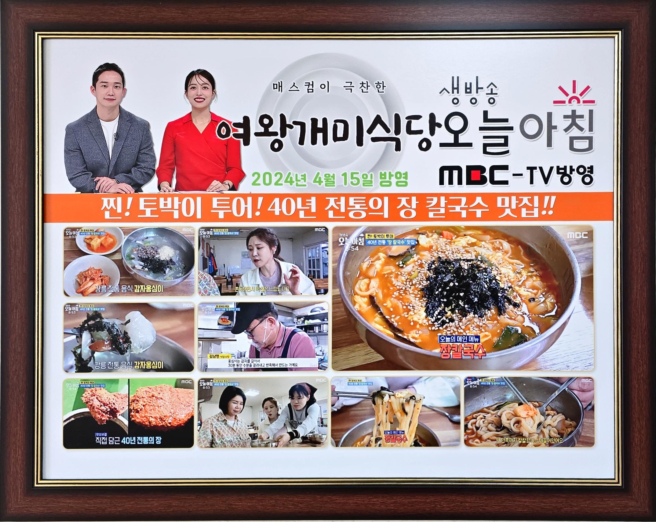 여왕개미식당 사진