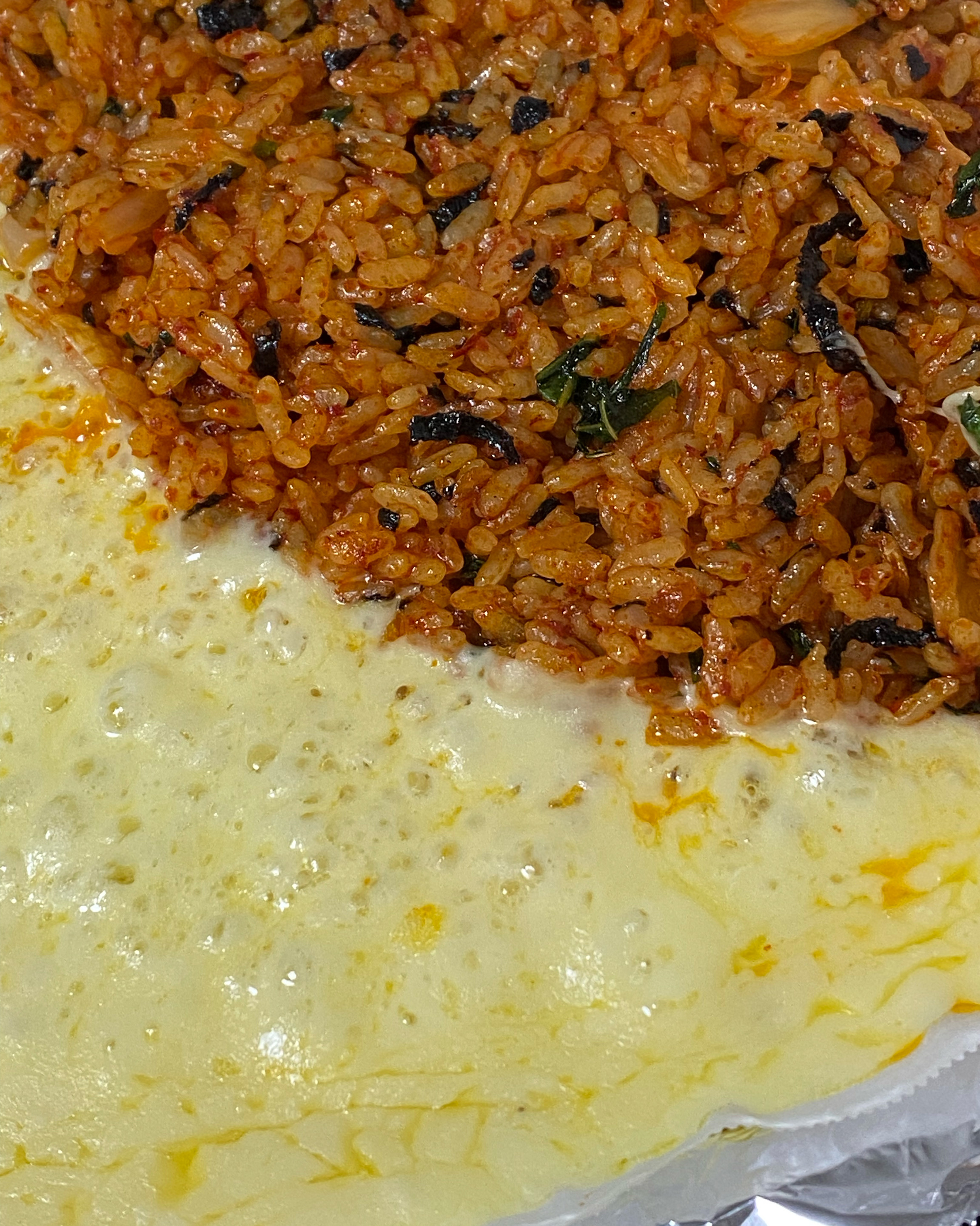 아주불곱창 응암점 사진 1