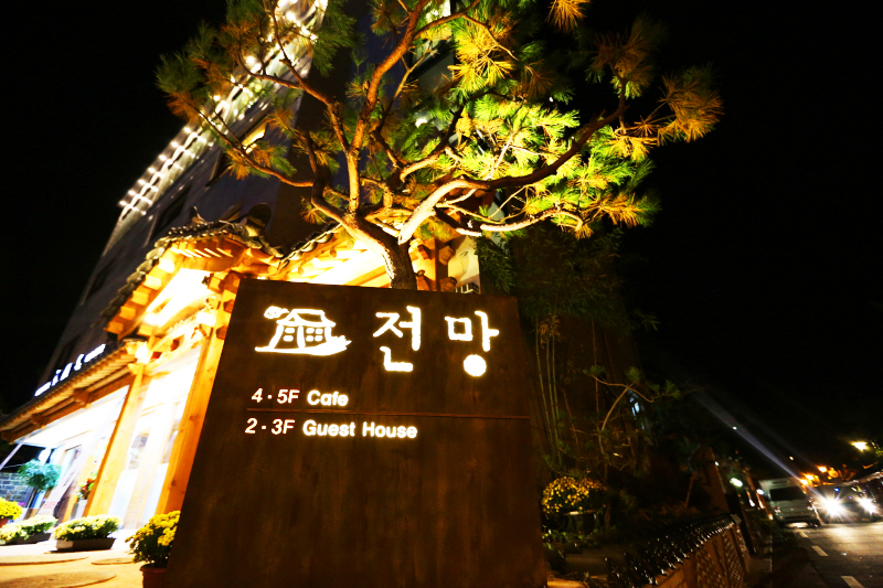전망 사진 3