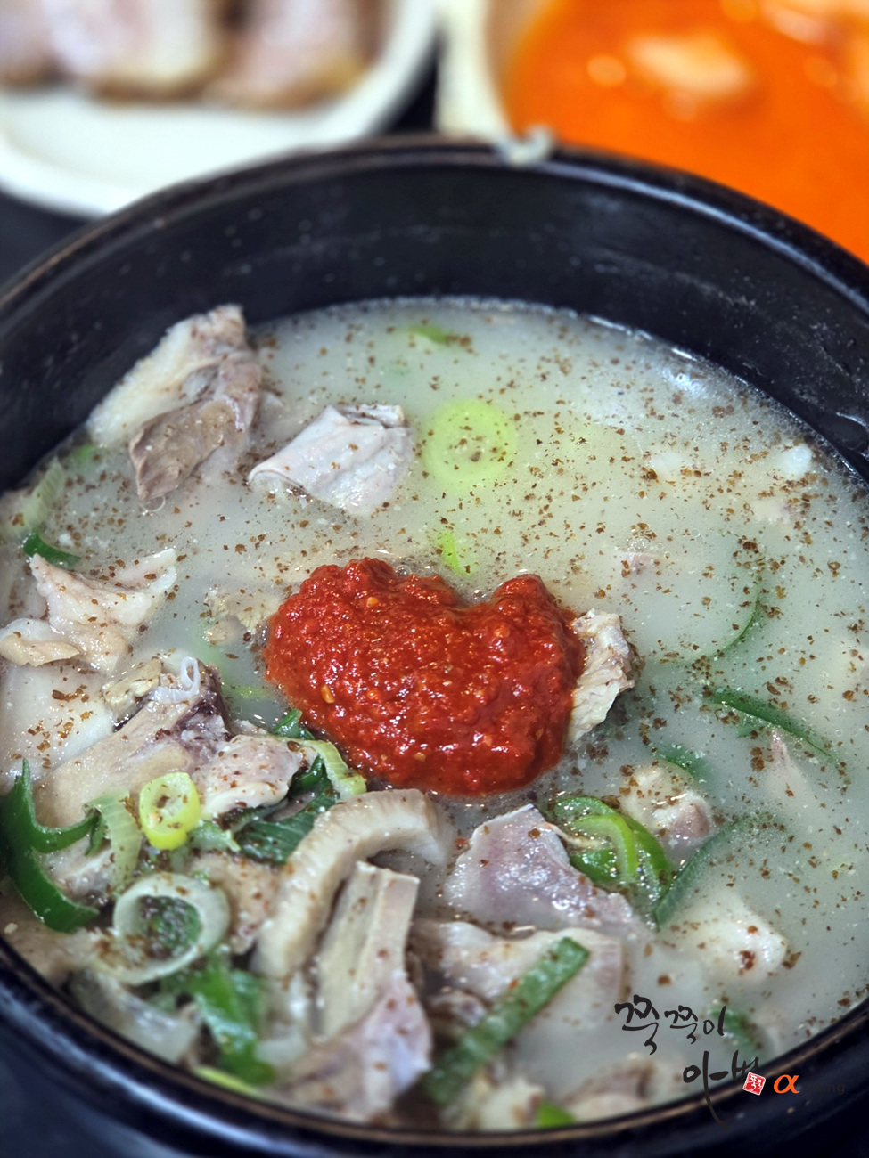 이조순대국 사진 4