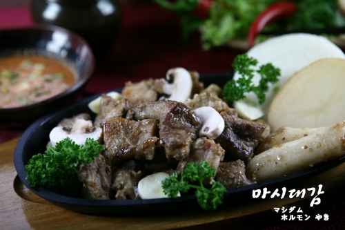 마시대감 사진 3