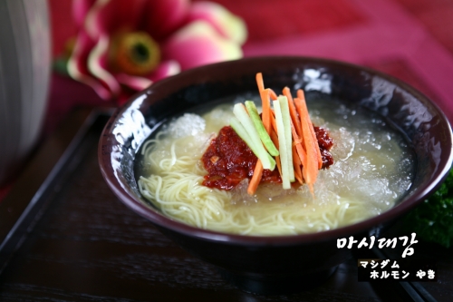 마시대감 사진 4