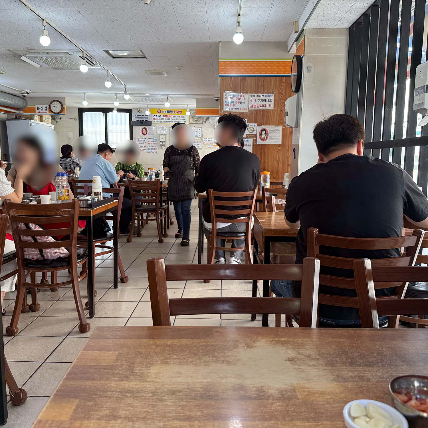 원조태평소국밥 사진 3
