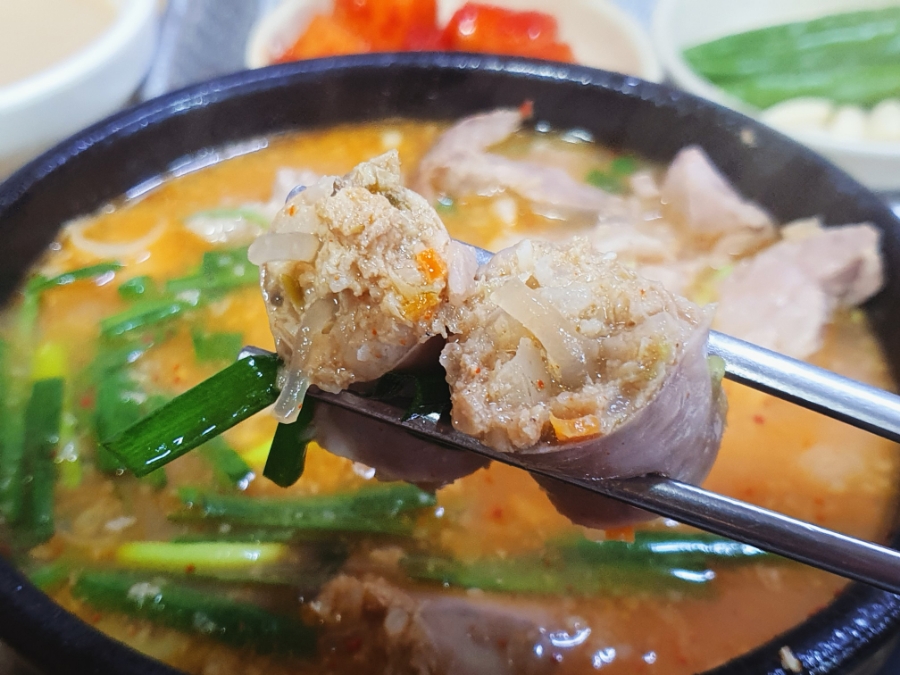 밀양인삼돼지국밥 사진 5