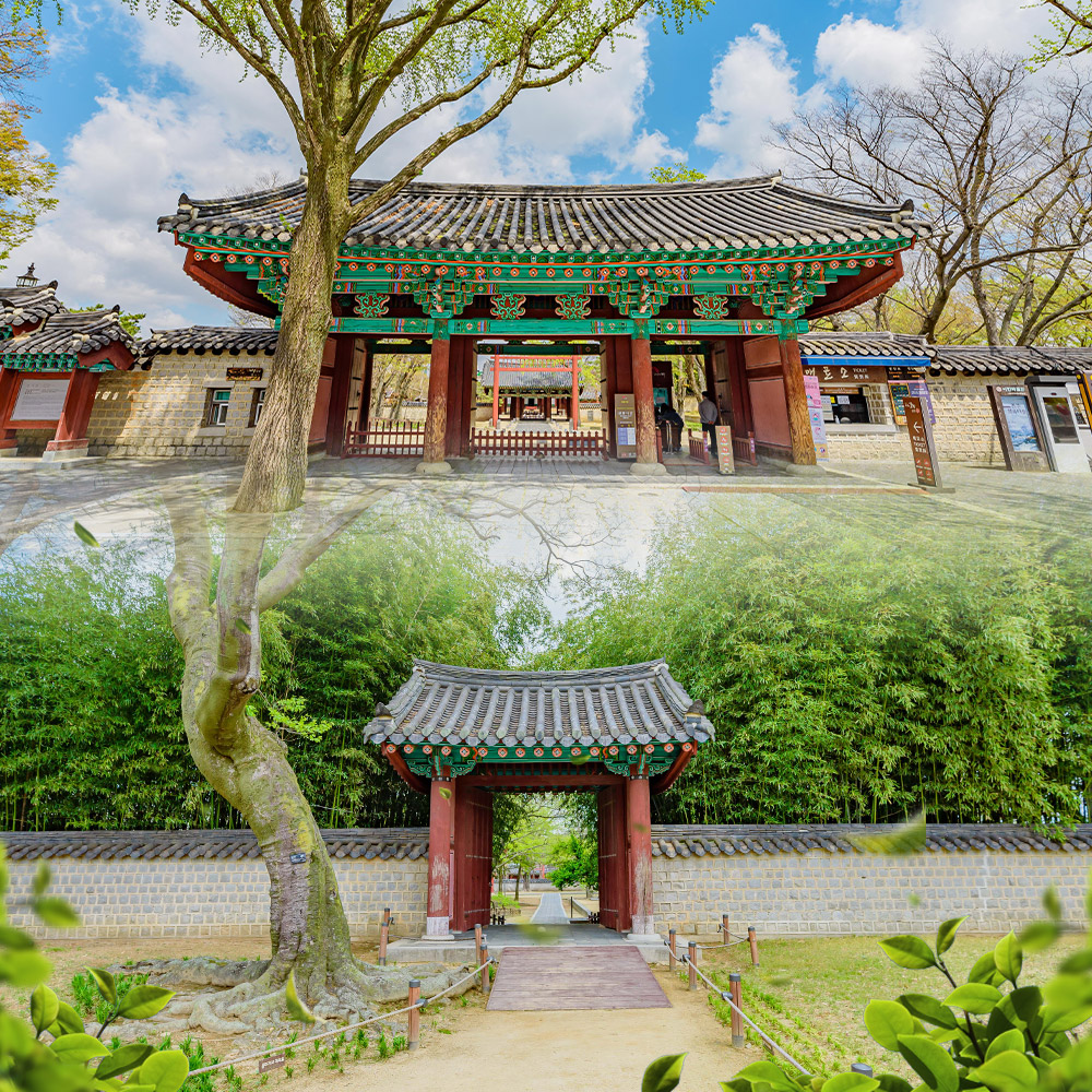 전주경기전 사진