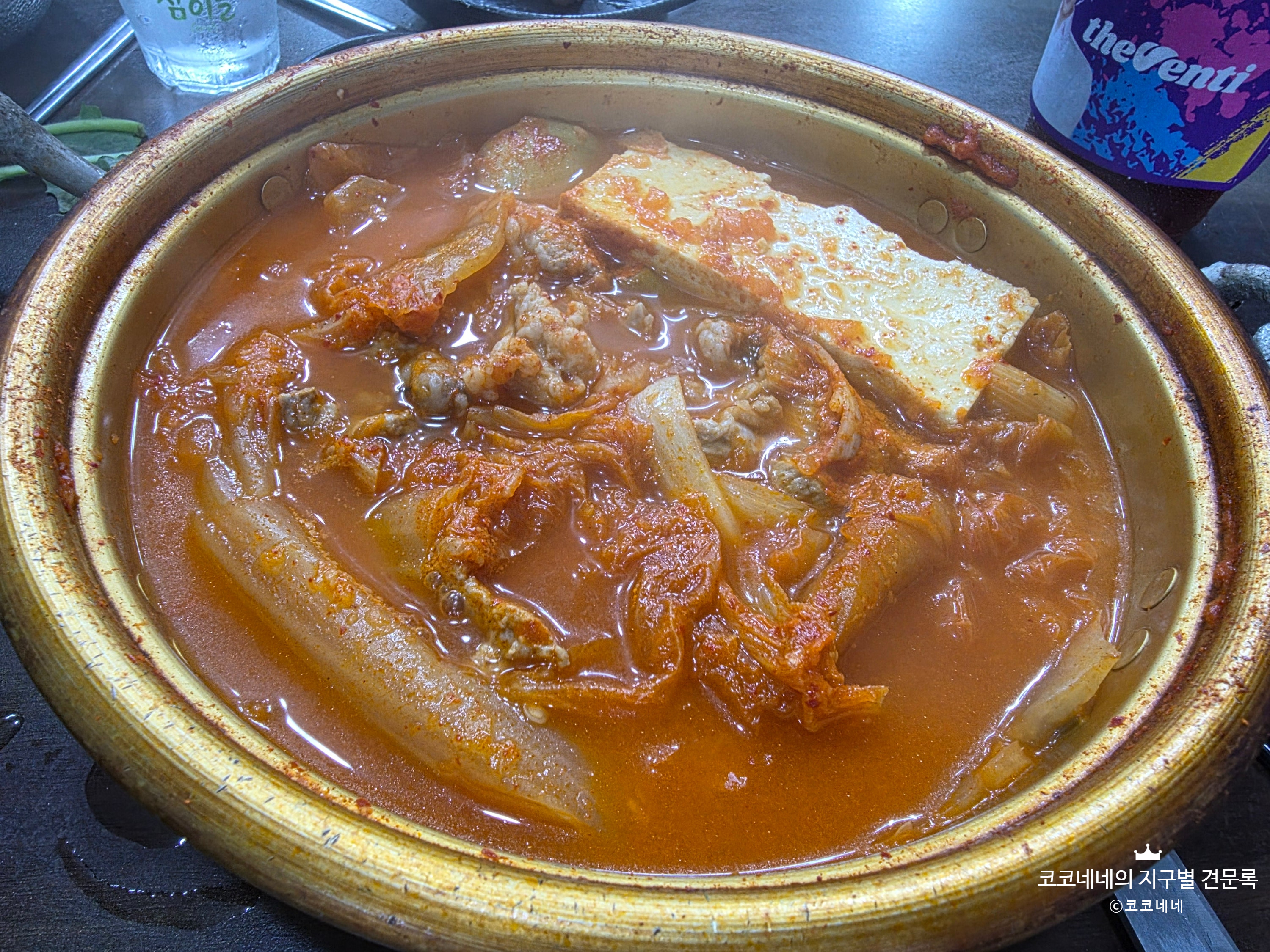 한판우리집갈비 일산직영점 사진 5