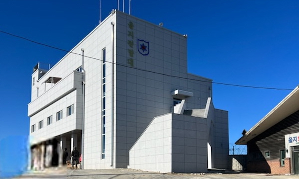 을지전망대 사진