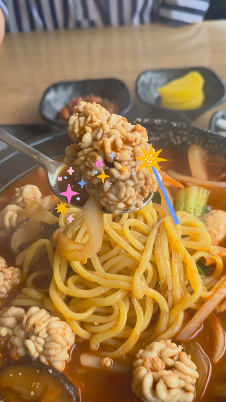 영짬뽕 사진 2