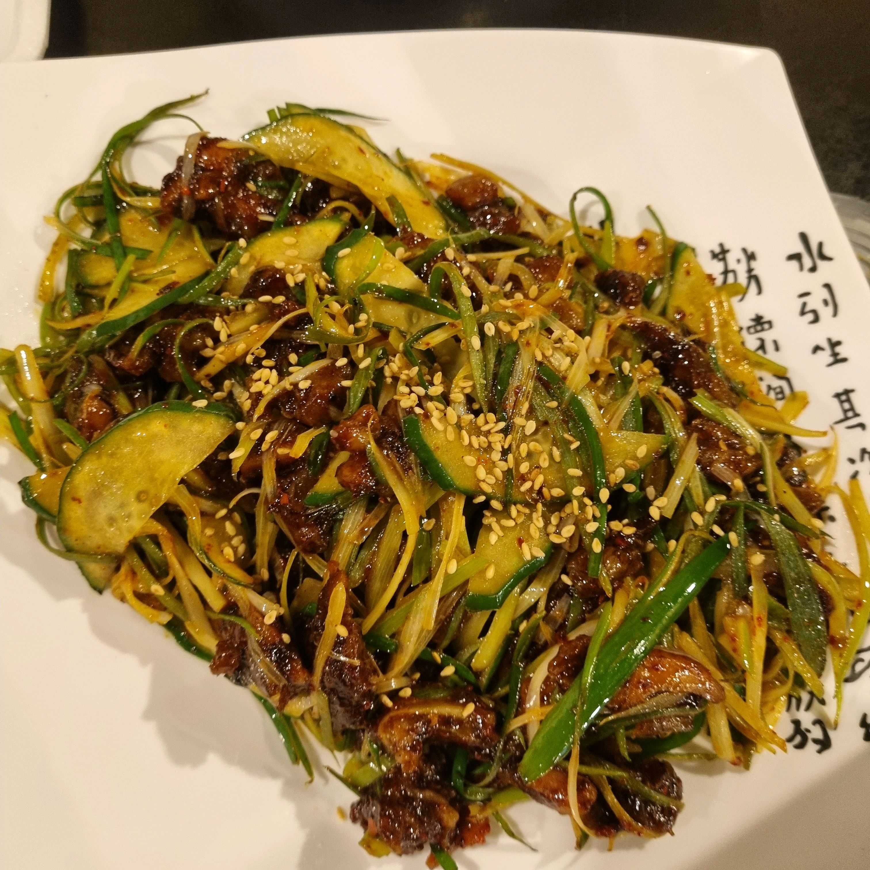 불꽃닭발 사진 1