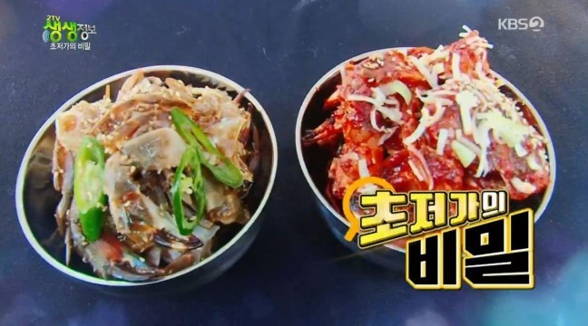 이화식당 사진 3