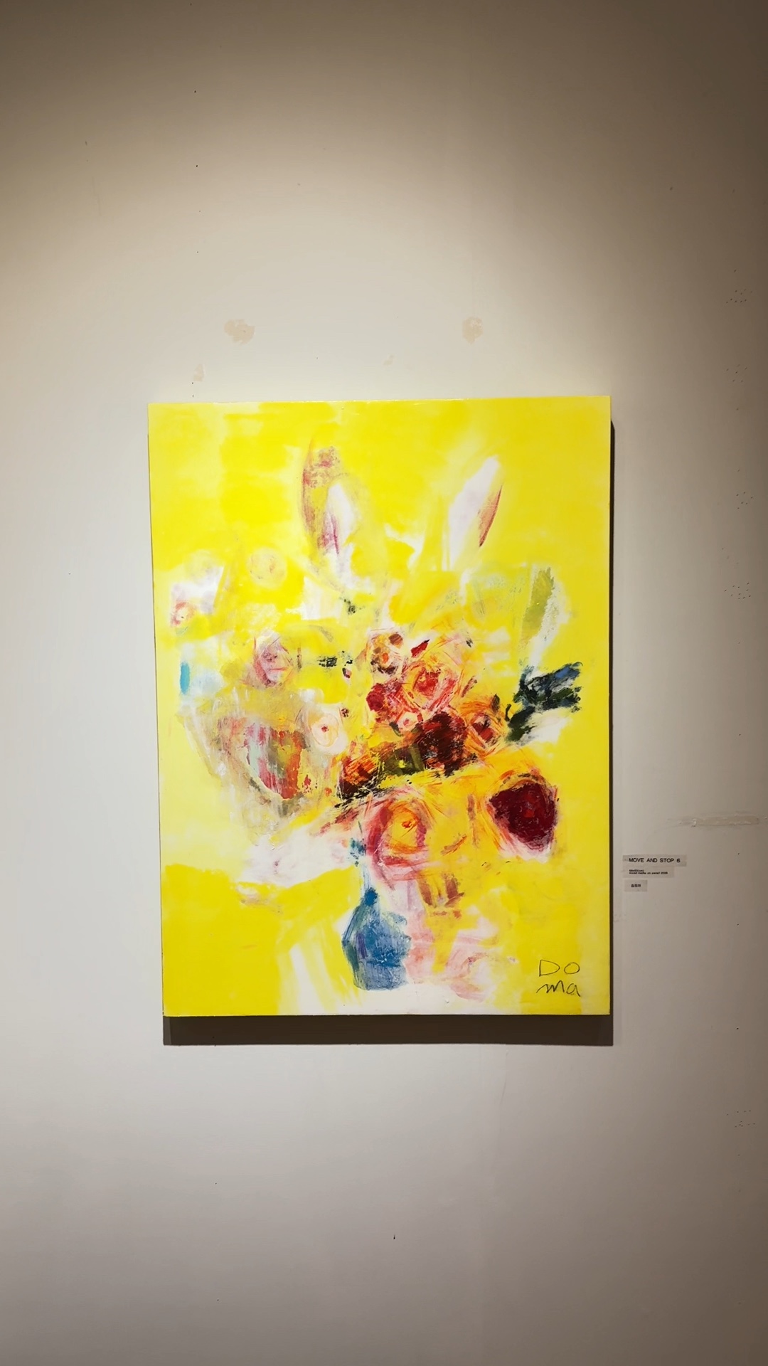 헤세의 정원 HESSE GARDEN 사진 3