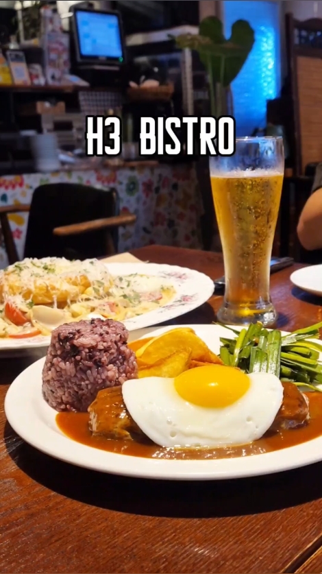 H3 bistro 사진 2