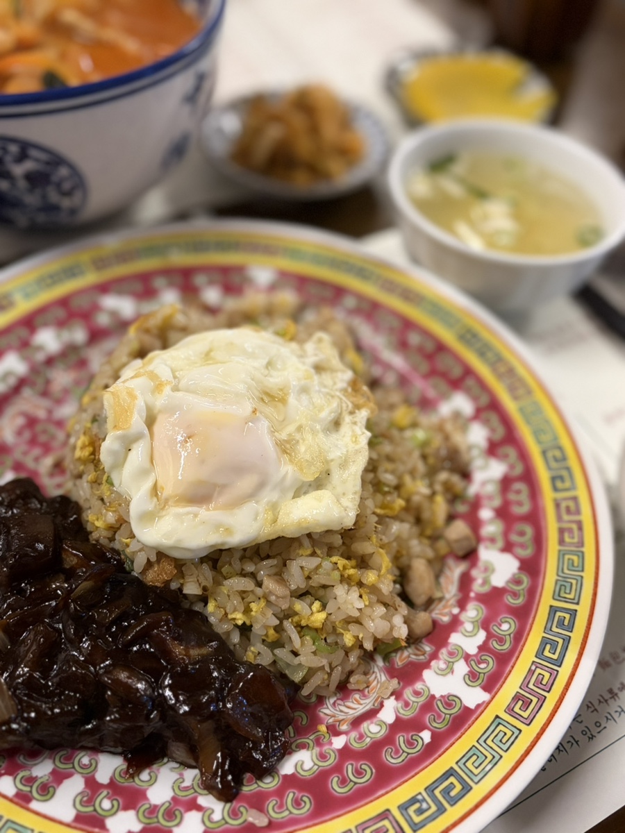 미미루 사진 5