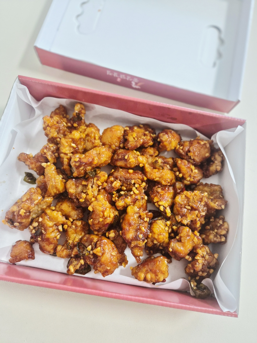 중앙닭강정 사진 4