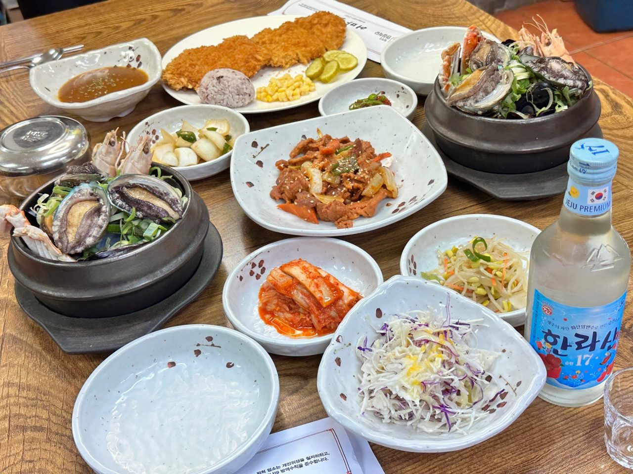 어마장장 해물뚝배기 제주도본점 사진