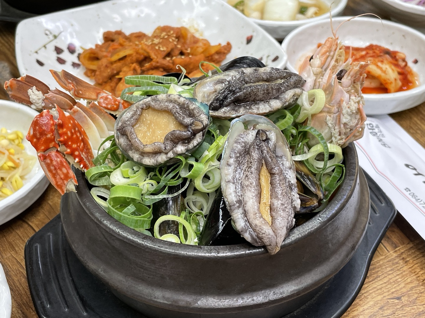 어마장장 해물뚝배기 제주도본점 사진 3
