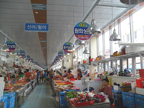 삼천포용궁수산시장 사진 2