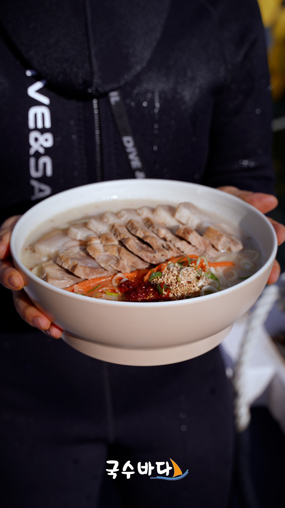 국수바다 서귀포본점 사진