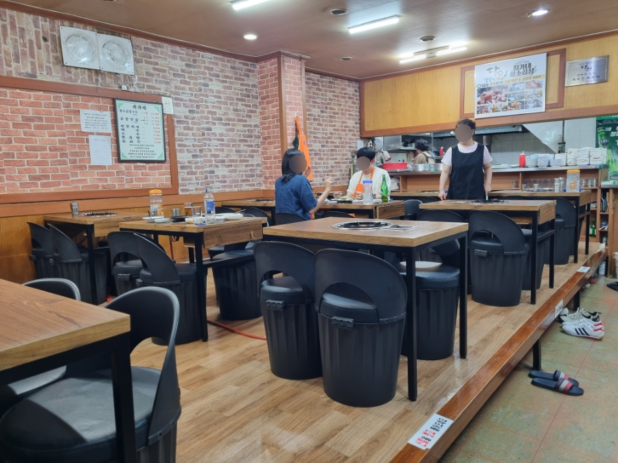 최가네황소곱창 사진 3