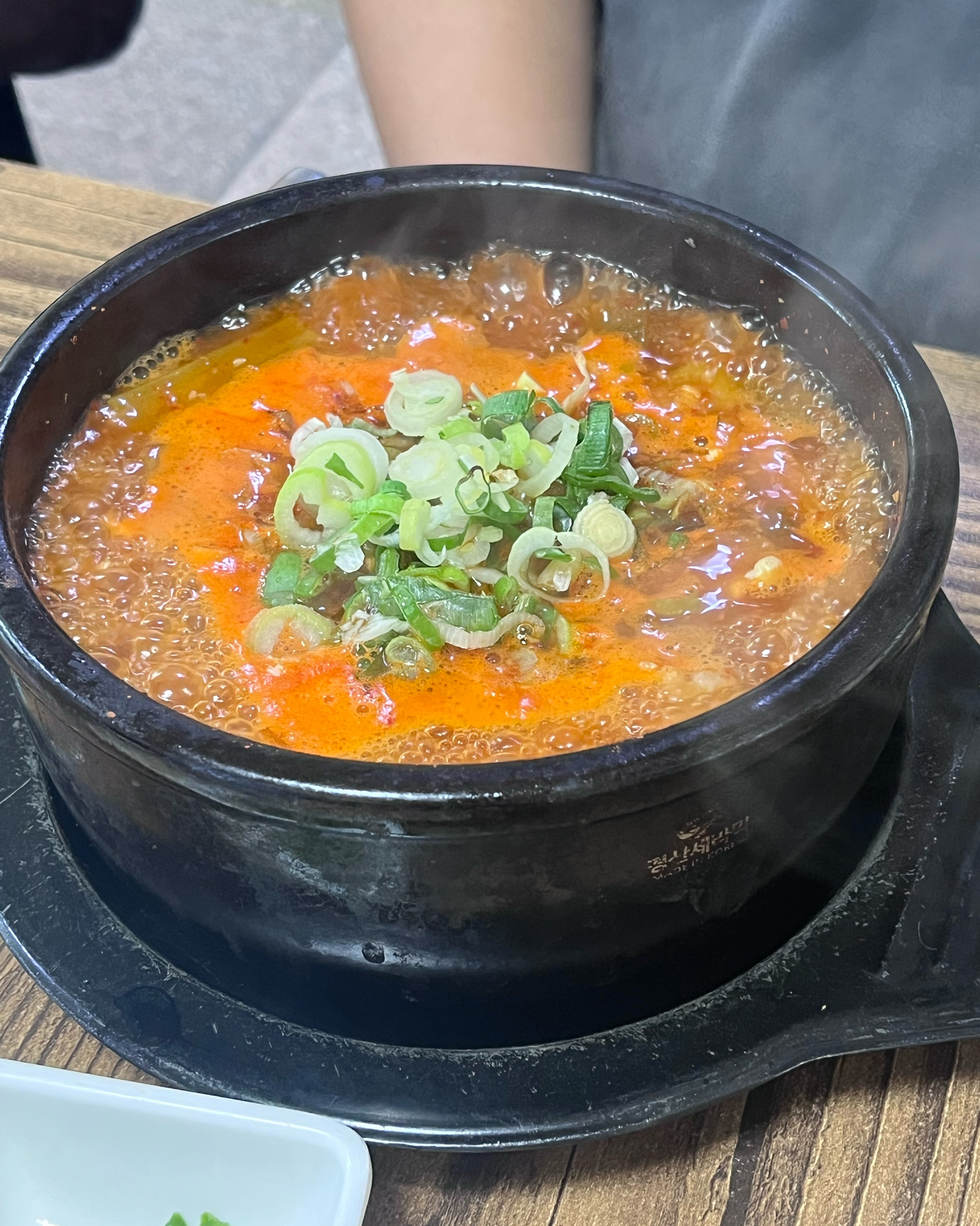 굴다리식당 사진 5