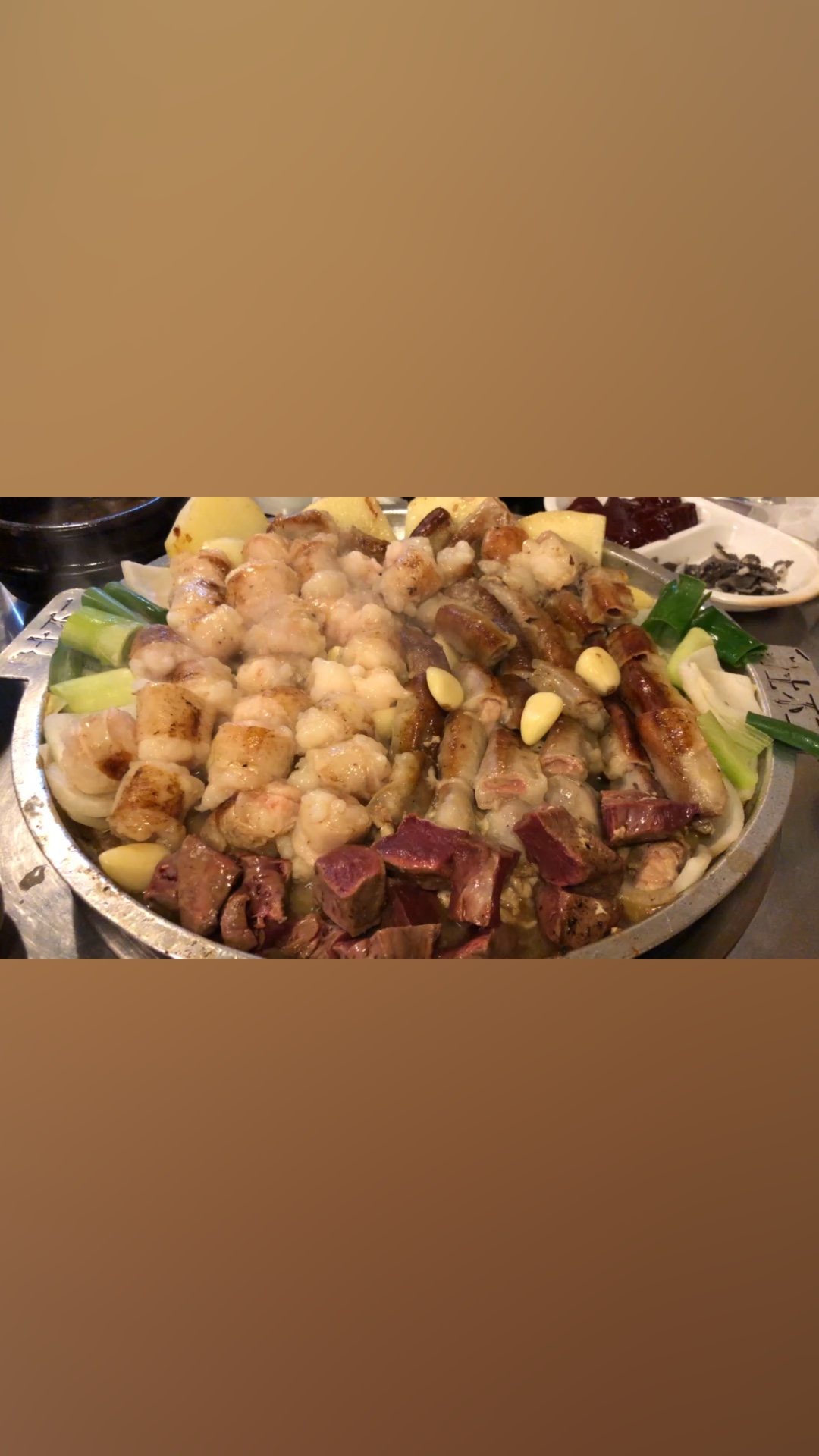 명가한우곱창 사진 2