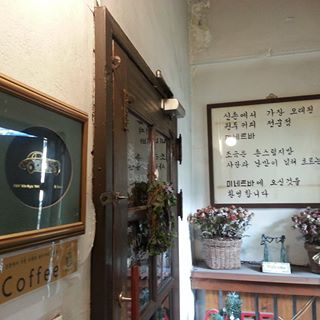 미네르바 사진 5