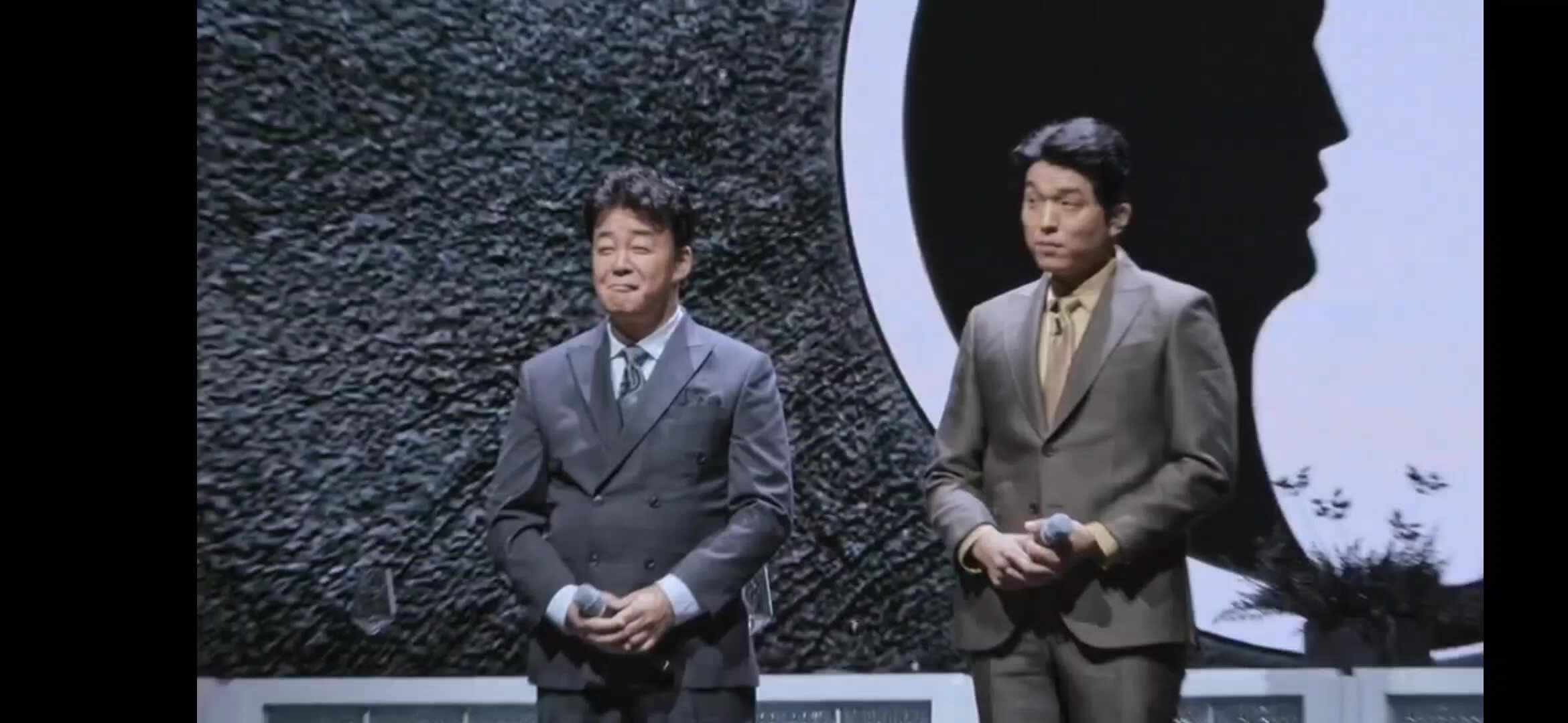 한국횟집 사진 2