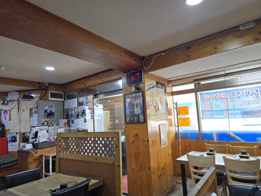 한국횟집 사진 4
