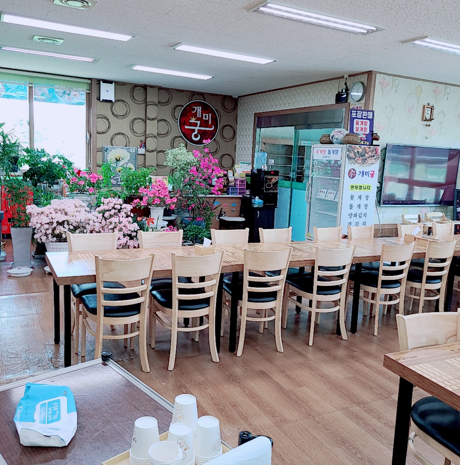 개미궁 사진 4