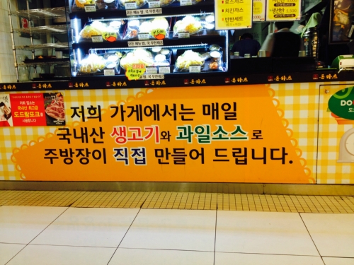 수 사진 2