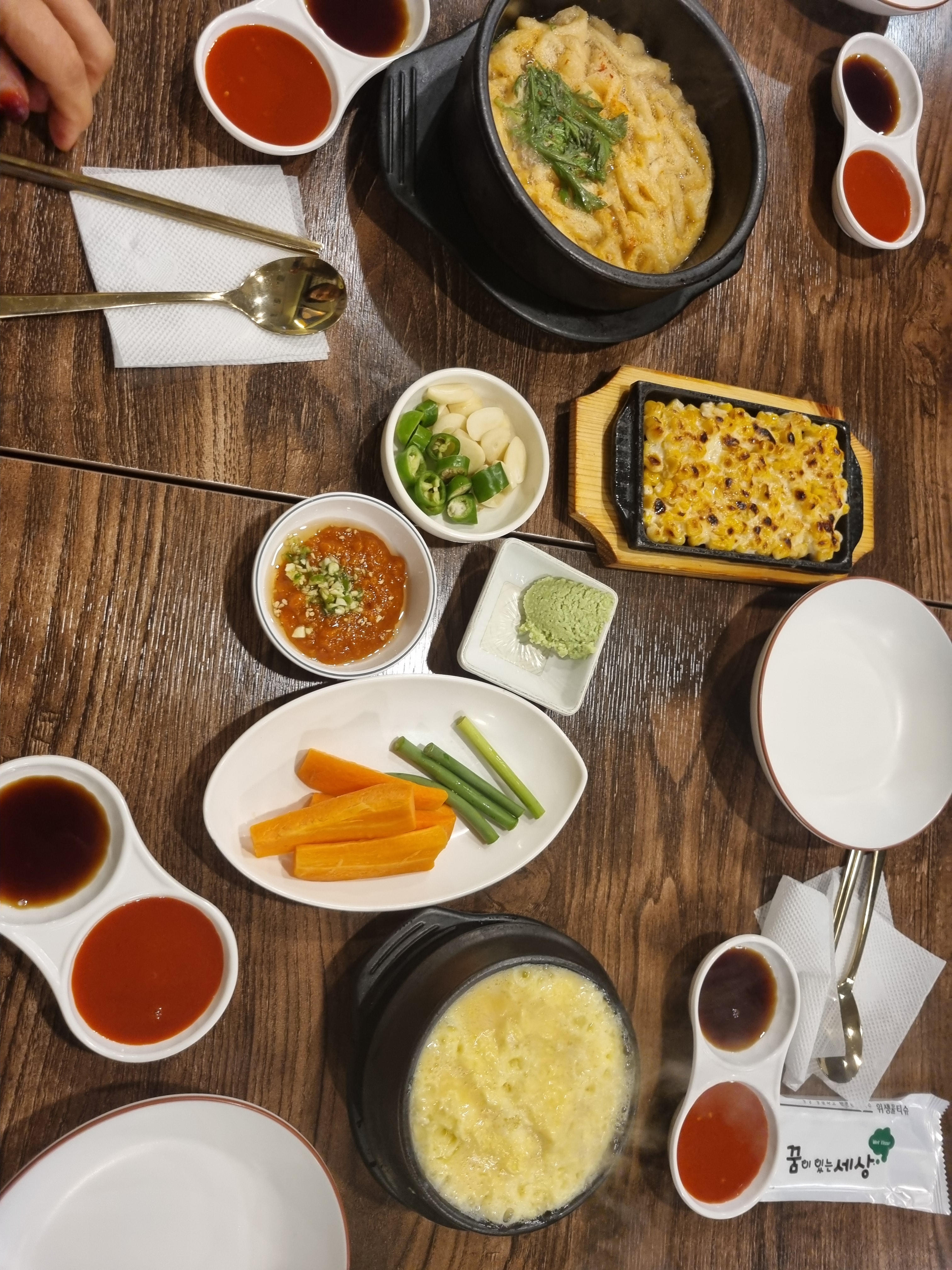 장항수산 사진 3