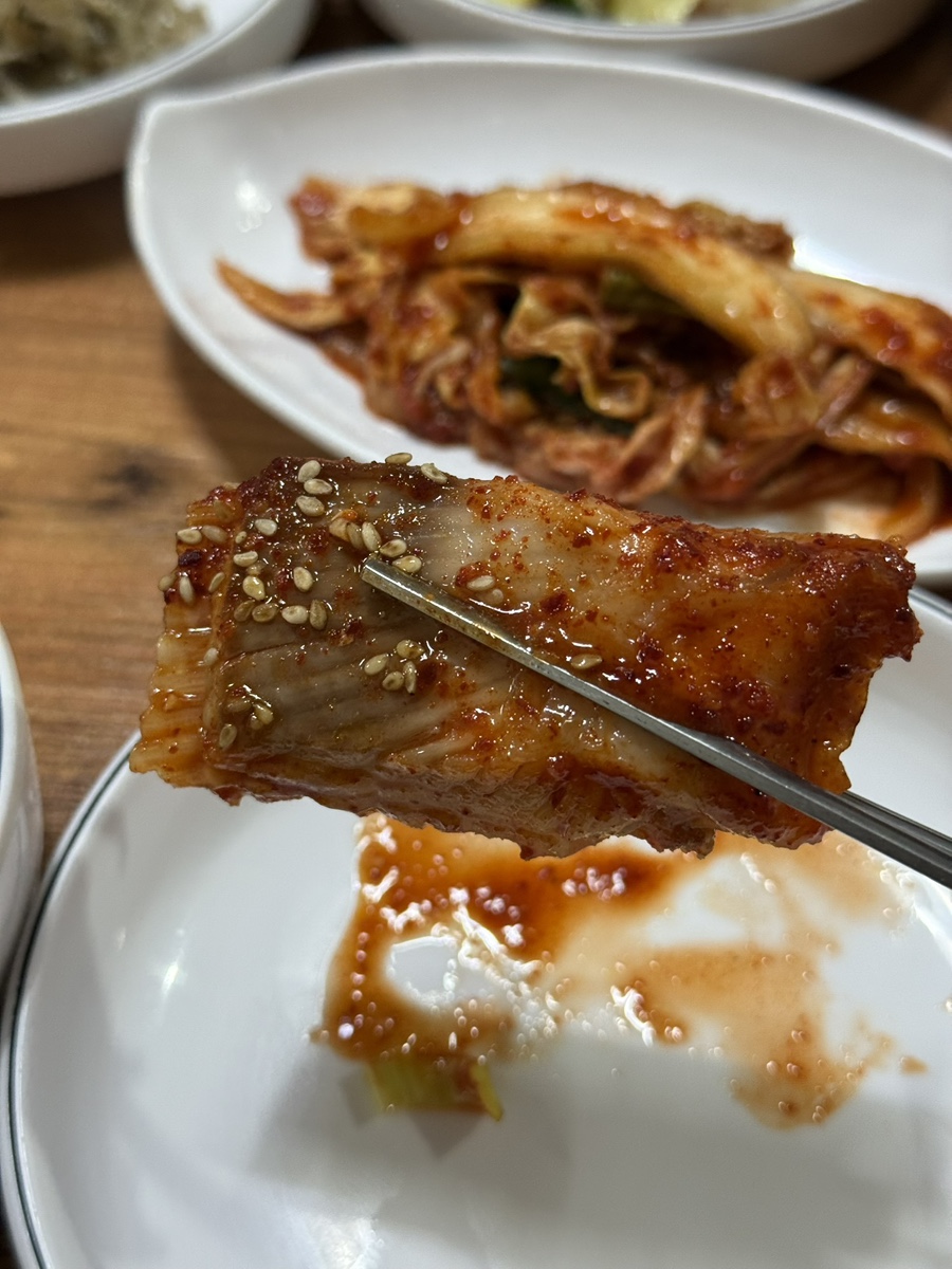 별미한식 사진 3