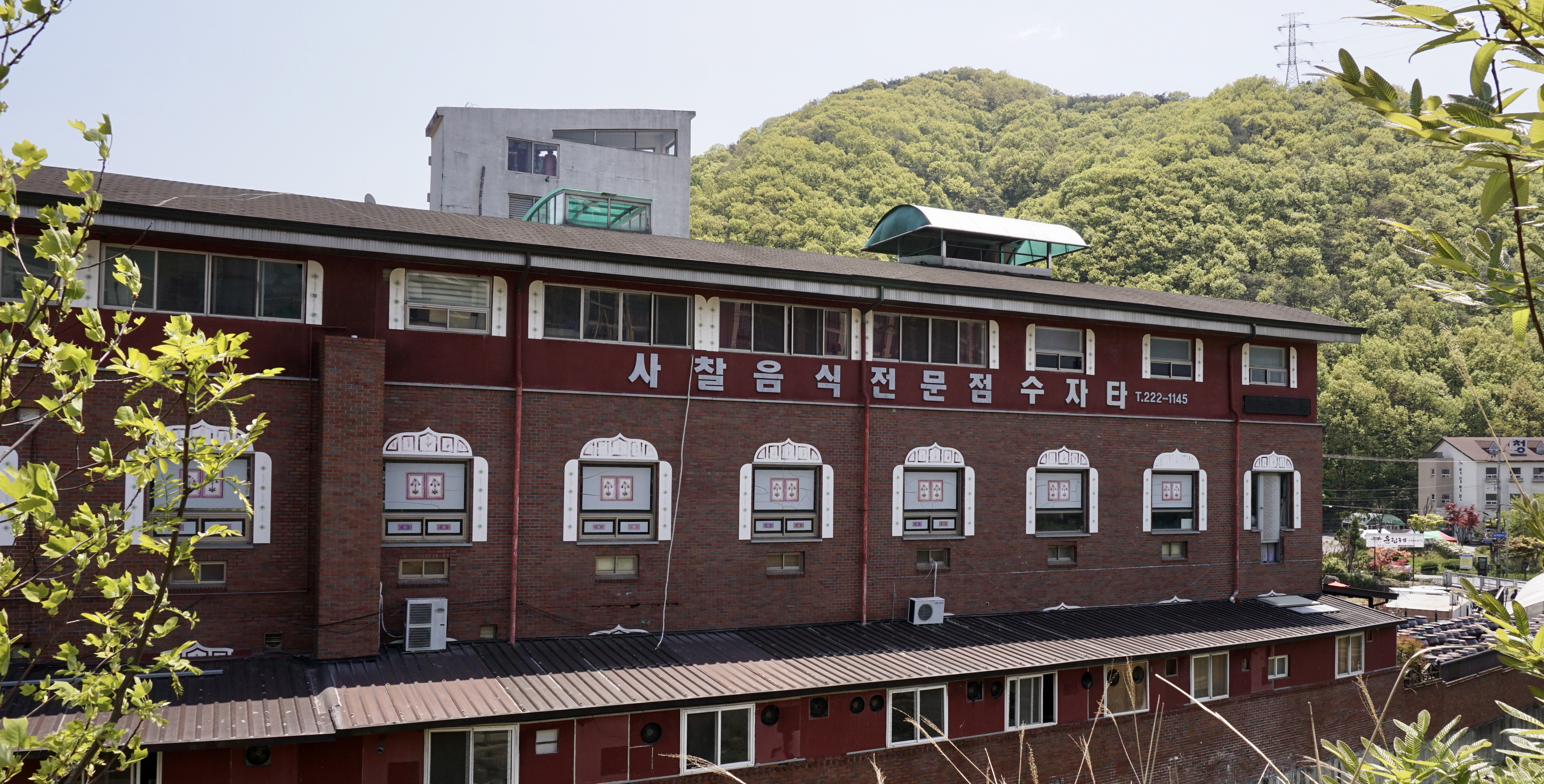 수자타 사진 1