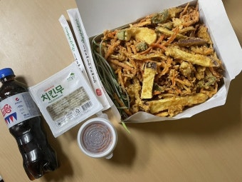 아자자야채치킨 사진 3